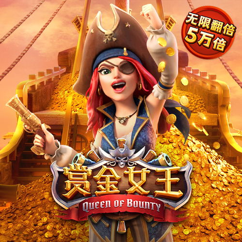bc体育登录