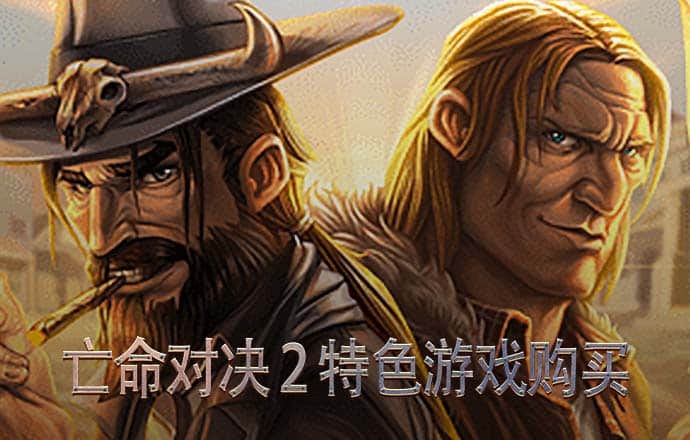 8波体育足球比分预测