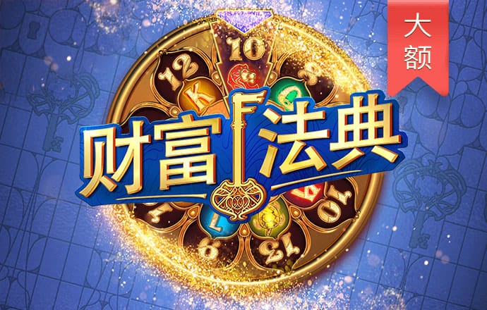 高云体育官方网站