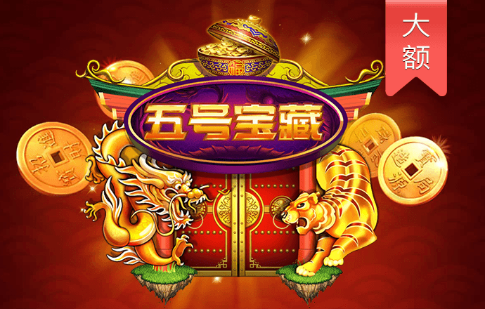 九游体育官网APP登录