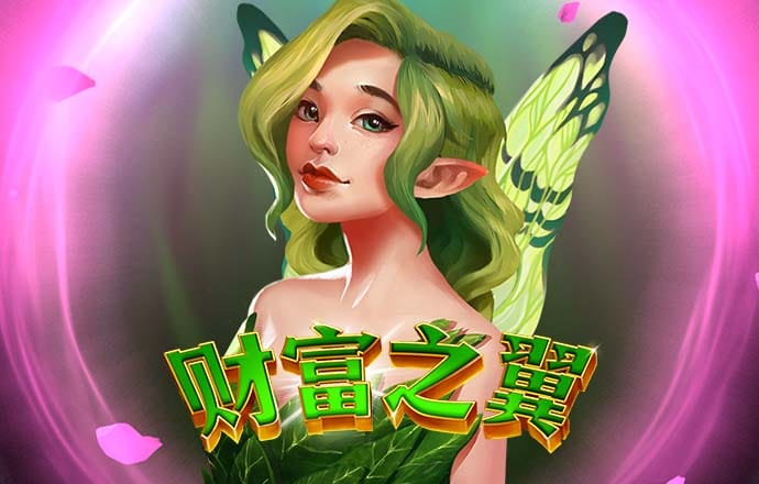 韦德体育官网下载