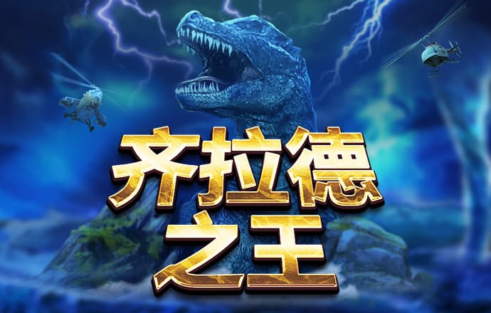 hlwbet官网登录入口
